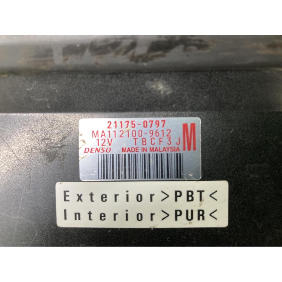 カワサキ（Kawasaki） Ninja250 ECU 純正 中古 バイク 部品 ECM EX250L