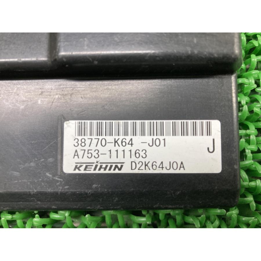 CBR250RR ECU ホンダ 純正 中古 バイク 部品 MC51 機能的問題なし 品薄 希少品 安心ノーマル 車検 Genuine 25 ホンダ（HONDA） CBR250RR ECU 純正 中古 バイク 部品 MC51 機能的問題