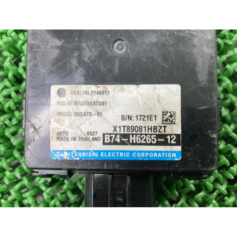 ヤマハ発動機 XMAX300 リモートコントロールユニット B74 ヤマハ 純正