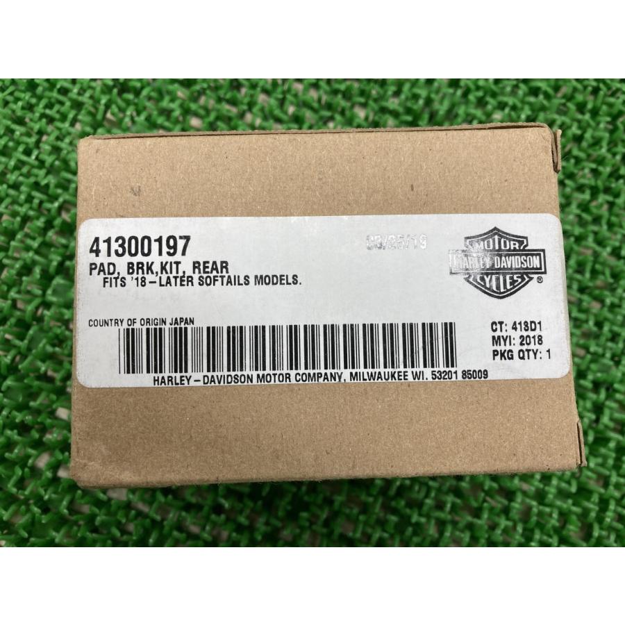 ソフテイル リアブレーキパッド 41300197 在庫有 即納 ハーレー 純正 新品 バイク 部品 8419 18年- 未使用品 車検 Genuine Pl_2