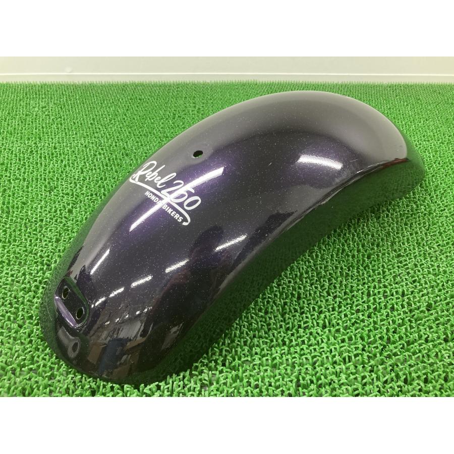 ホンダ（HONDA） レブル250 リアフェンダー 紫ラメ 純正 中古 バイク