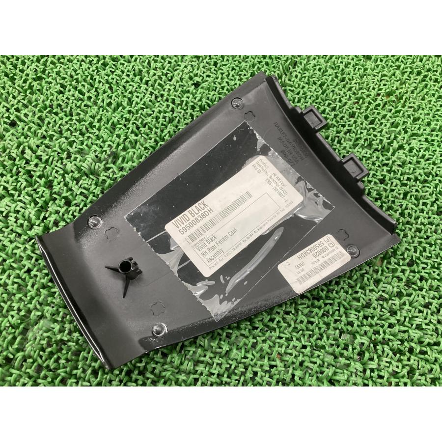 RH1250S テールカウル 黒 59500836 ハーレー 純正 中古 バイク 部品