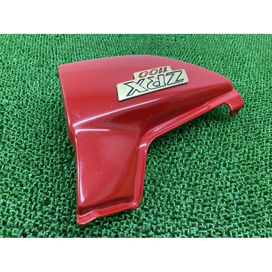 カワサキ ZRX1100 サイドカバー 右 赤 36001-1575 ZRT10C-002