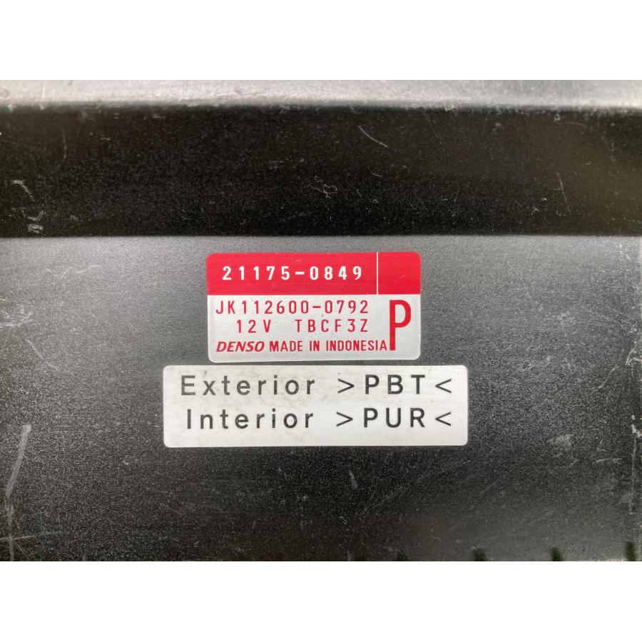 カワサキ（Kawasaki） Ninja400 ECU 純正 中古 バイク 部品 EX400E ECM