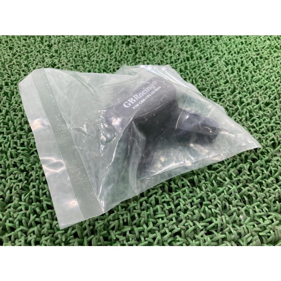 GBRacing製XSR900 エンジンカバー 社外 新品 RN46J RN56J ウォーターポンプカバー エンジンガード 未使用品 MT-09などにも cO GBRacing製XSR900 エンジンカバー 社外 新品 バイク 部品 RN46J RN56J