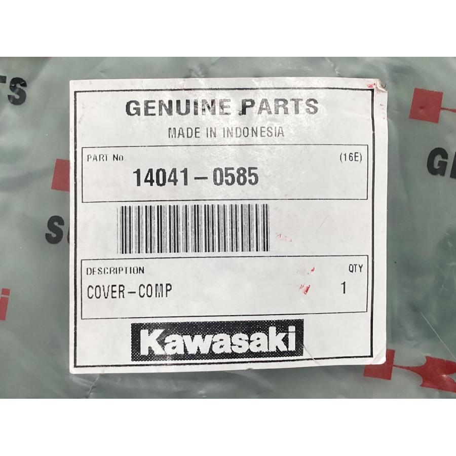 カワサキ（Kawasaki） Dトラッカー150 マフラーカバー 在庫有 即納