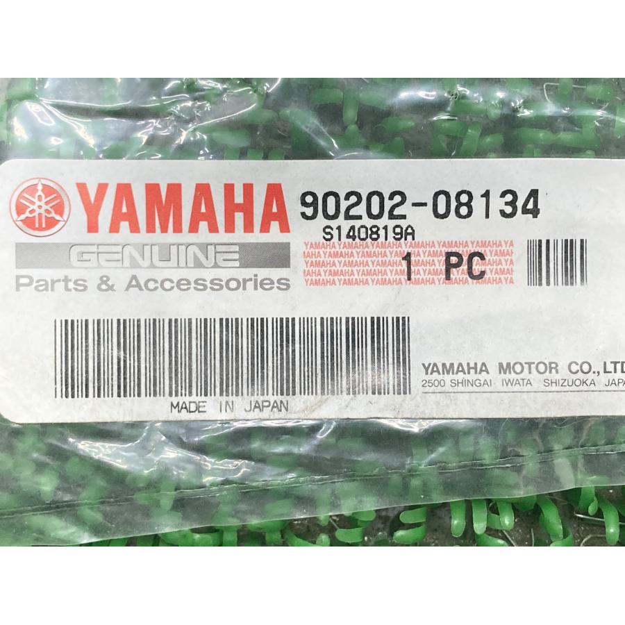ヤマハ　部品　オーガ　ブロワ 除雪機のしくみ | ヤマハ発動機