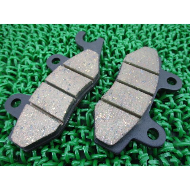 TZM50R ブレーキパッド 在庫有 即納 ヤマハ 純正 新品 バイク 部品 TZR50 TZR50R 在庫有り 即納可 車検 Genuine 69 ヤマハ発動機 TZM50R フロントブレーキパッド 在庫有 即納 ヤマハ 純正