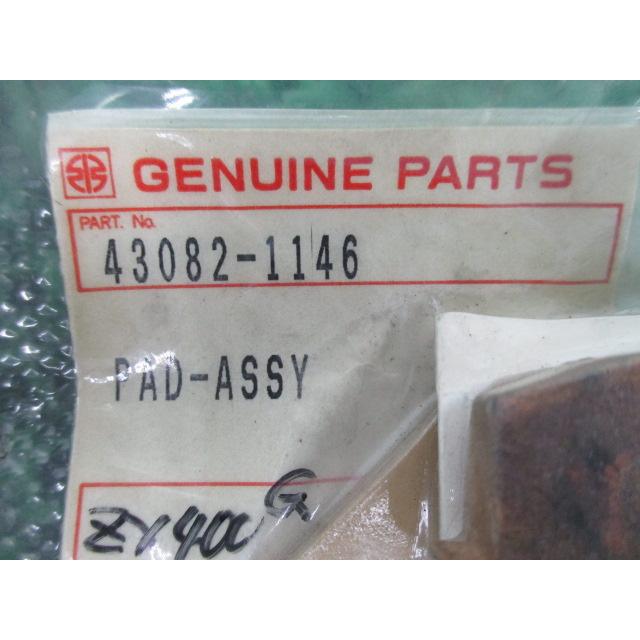 カワサキ（Kawasaki） ゼファー400 ブレーキパッド 在庫有 即納 純正