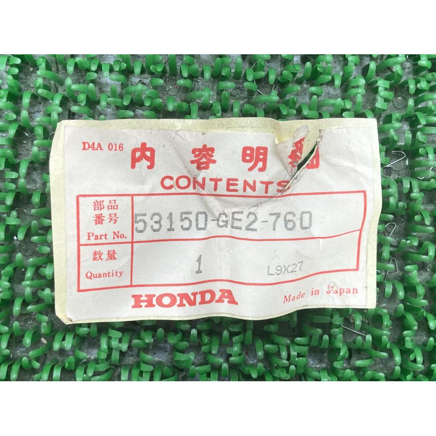 ホンダ（HONDA） NSR50 セパレートハンドル 左 在庫有 即納 純正 新品