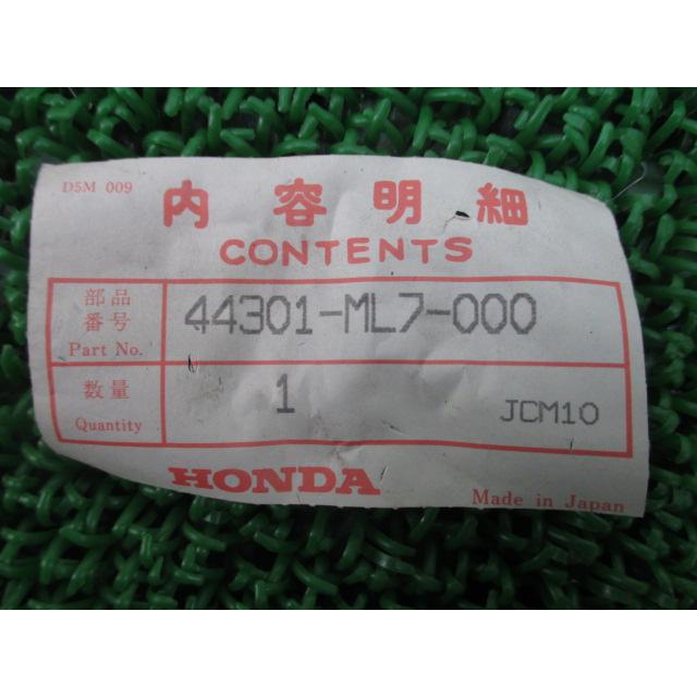 CBR600F Fアクスルシャフト 在庫有 即納 ホンダ 純正 新品 バイク 部品 VFR750R 車検 Genuine VFR750F VFR750Fインターセプター 57 ホンダ（HONDA） CBR600F Fアクスルシャフト 在庫有 即納 純正 新品