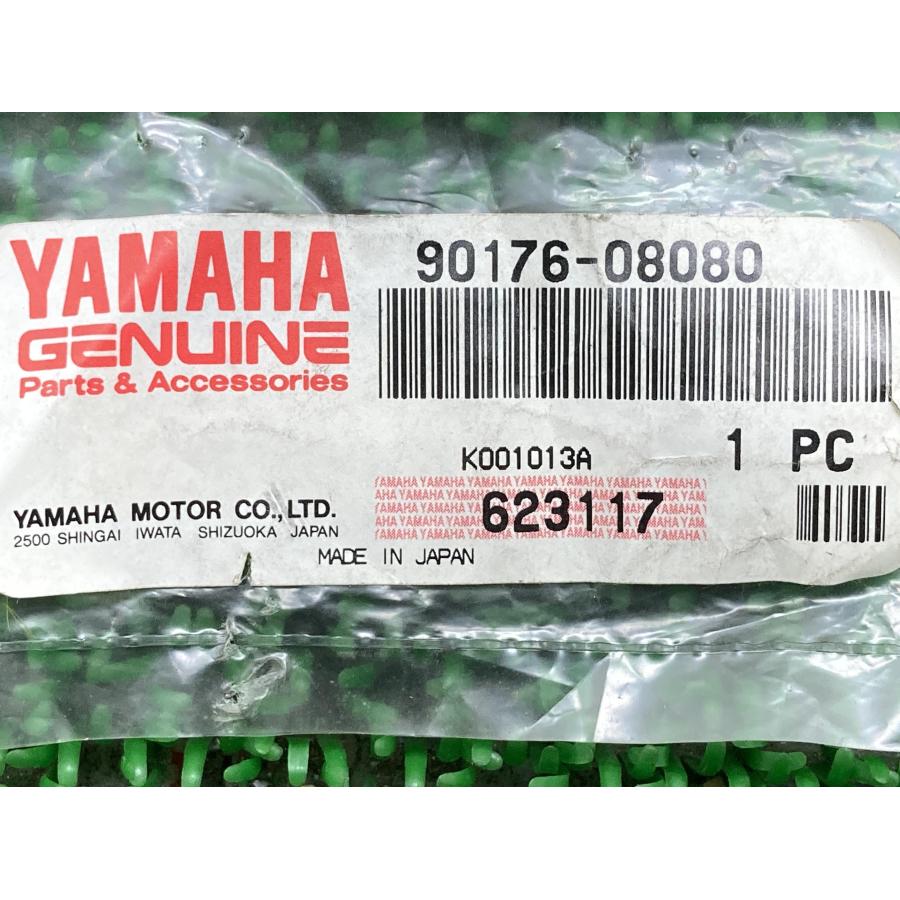 ヤマハ発動機 XJR400R シリンダーヘッドクラウンナット 在庫有 即納