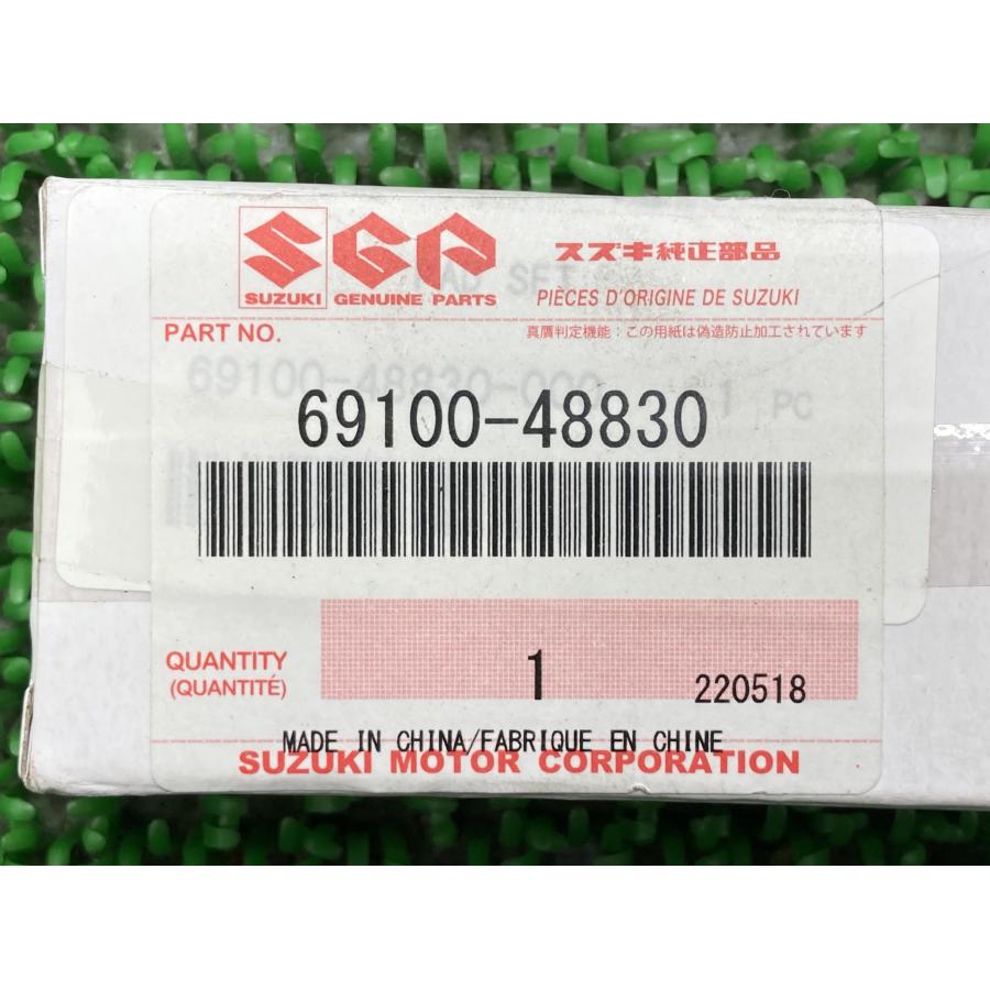 イナズマ250 ブレーキパッド 在庫有 即納 スズキ 純正 新品 バイク 部品 在庫有り 即納可 GSX250R Vストローム250 車検 Genuine 97 スズキ（SUZUKI） イナズマ250 ブレーキパッド 在庫有 即納 純正 新品