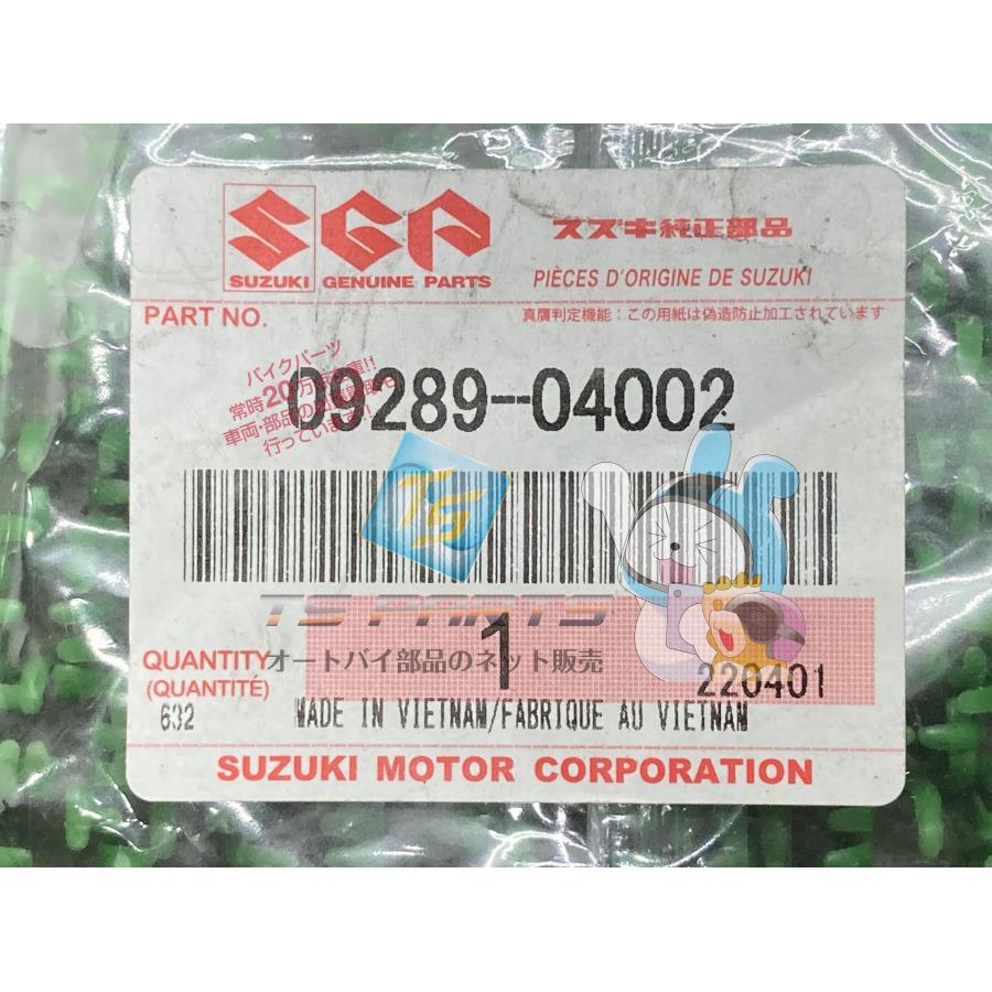 スズキ（SUZUKI） GSX-R750 バルブステムオイルシール 在庫有 即納