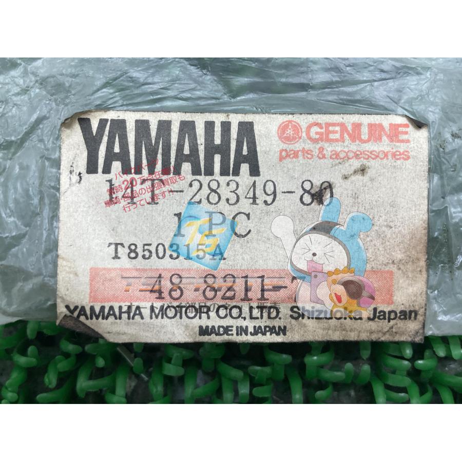お取引用ページ ヤマハ発動機 ギア レッグシールドキャップ 在庫有 即納 ヤマハ 純正