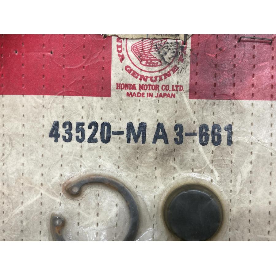 CBX400F Rマスターシリンダーピストン 在庫有 即納 ホンダ 純正 新品 バイク 部品 車検 Genuine CB750F CBX550F CB1100R 84 ホンダ（HONDA） CBX400F Rマスターシリンダーピストン 在庫有 即納