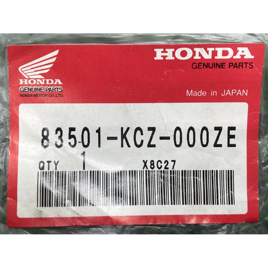 XR250バハ リアポーチ 在庫有 即納 ホンダ 純正 新品 バイク 部品 廃盤 在庫有り 即納可 XR250BAJA 車検 Genuine 37 ホンダ（HONDA） XR250バハ リアポーチ 在庫有 即納 純正 新品 バイク