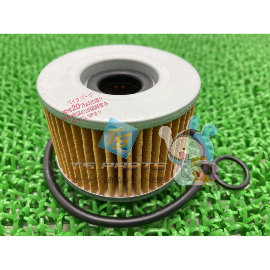 ホンダ（HONDA） ホーネット250 オイルフィルター MC31 在庫有 即納