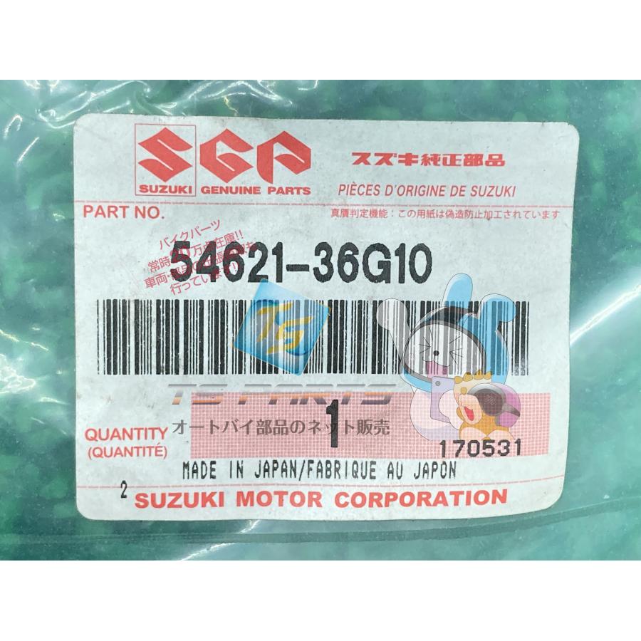 スズキ（SUZUKI） バーディー50 スピードメーターピニオン 在庫有 即納