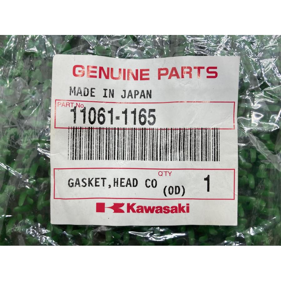 カワサキ（Kawasaki） Z1000 シリンダーヘッドカバーガスケット 在庫有