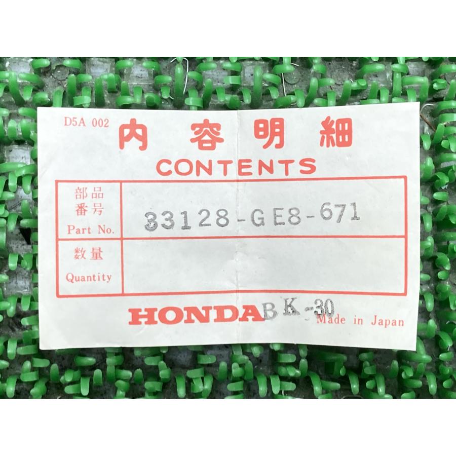 ホンダ（HONDA） ディオ ヘッドライトホルダーナット 在庫有 即納 純正