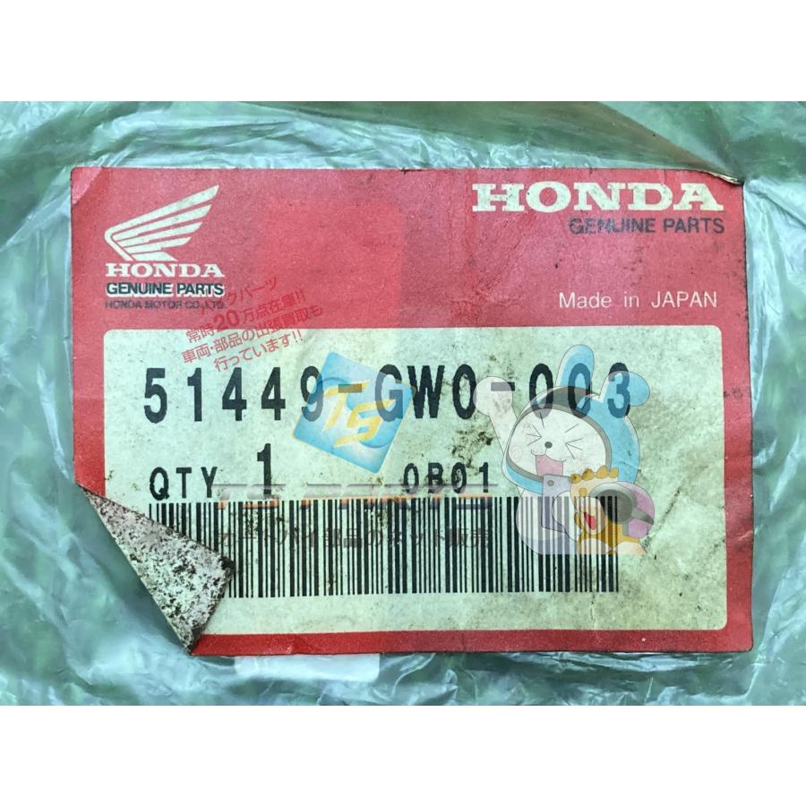 ホンダ（HONDA） ディオ フロントフォークキャップ 在庫有 即納 純正