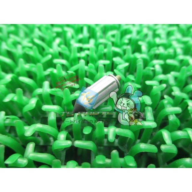 カワサキ（Kawasaki） ゼファー400 フロートバルブ 在庫有 即納 純正