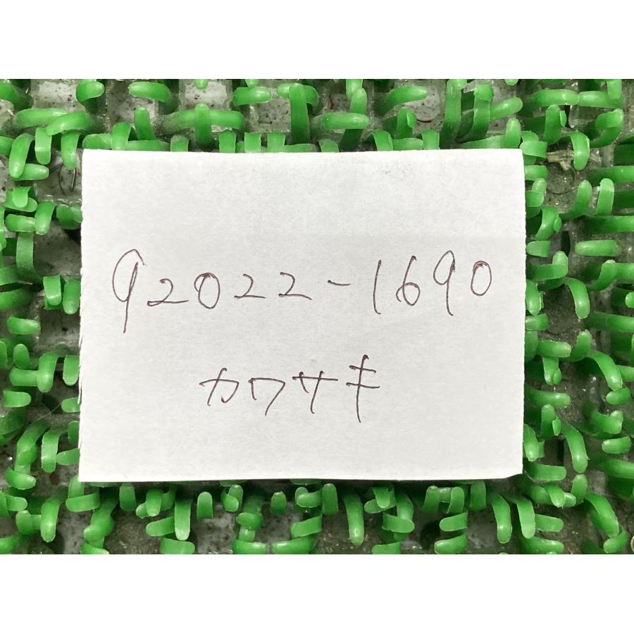 カワサキ（Kawasaki） KDX250SR リアフェンダーワッシャー 在庫有 即納
