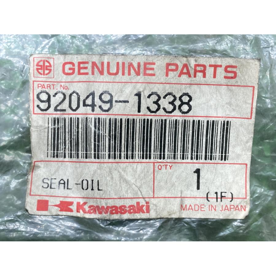 カワサキ（Kawasaki） GPZ900R フロントフォークオイルシール 在庫有