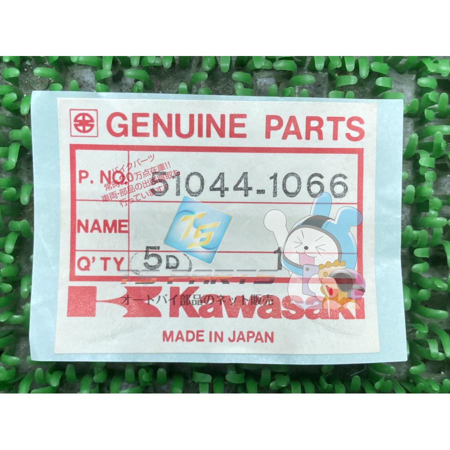 カワサキ（Kawasaki） GPz600R オイルクーラーチューブ 右 在庫有 即納