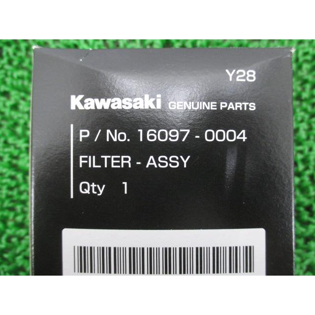 カワサキ（Kawasaki） NinjaZX-9R オイルフィルター 在庫有 即納 純正