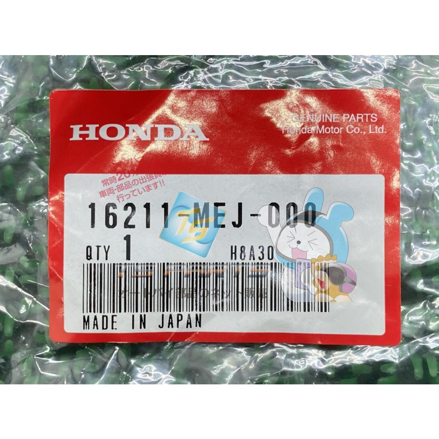 確認用 moto-occ_110-191-8250