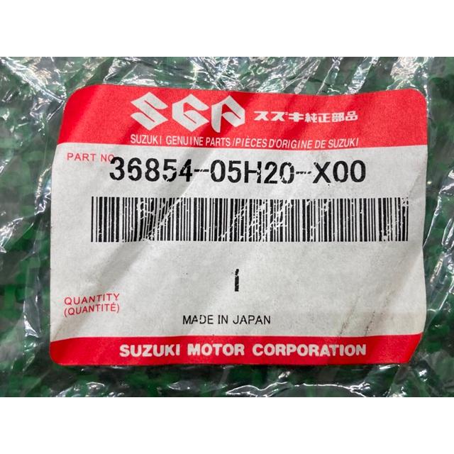 スカイウェイブ新品イグニッションコイル スズキ（SUZUKI） スカイウェイブ400 イグニッションコイルワイヤー