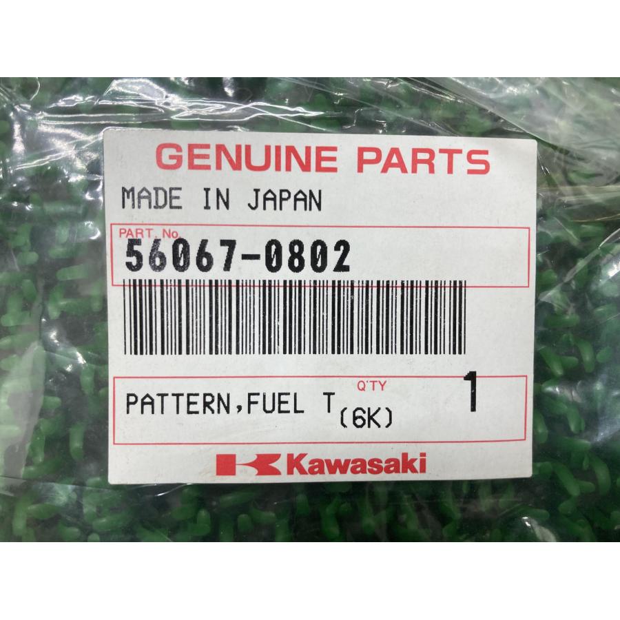 カワサキ（Kawasaki） ゼファー750 タンクデカール 左 在庫有 即納