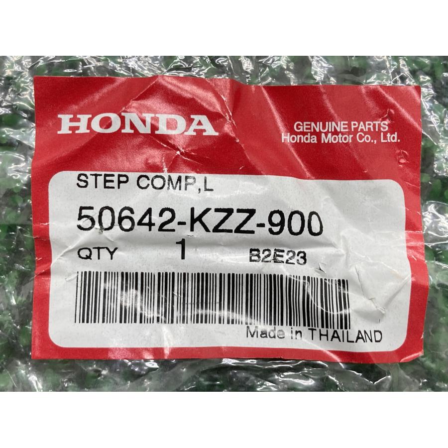ホンダ（HONDA） CRF250L ステップペグ 左 在庫有 即納 純正 新品