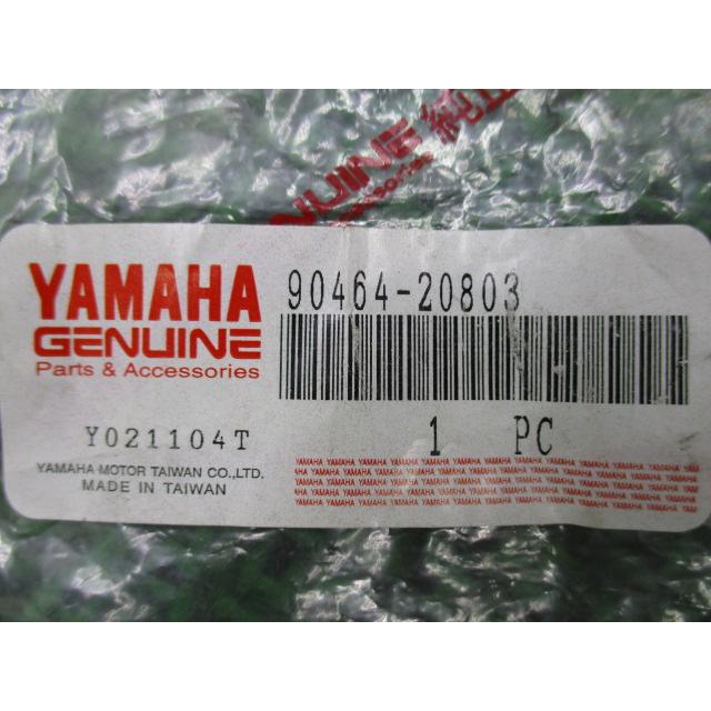 なー 楽天市場】90464-30040 クランプ YAMAHA（ヤマハ・ワイズギア