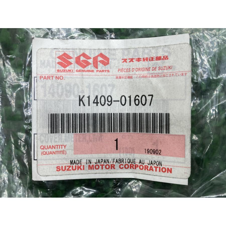 スズキ（SUZUKI） GSX250FX メーターロアカバー 在庫有 即納 純正 新品
