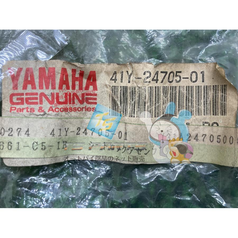 RZ250 RZ350 シートロック RZ250R ヤマハ発動機 RZ250R シートロック 在庫有 即納 ヤマハ 純正 新品