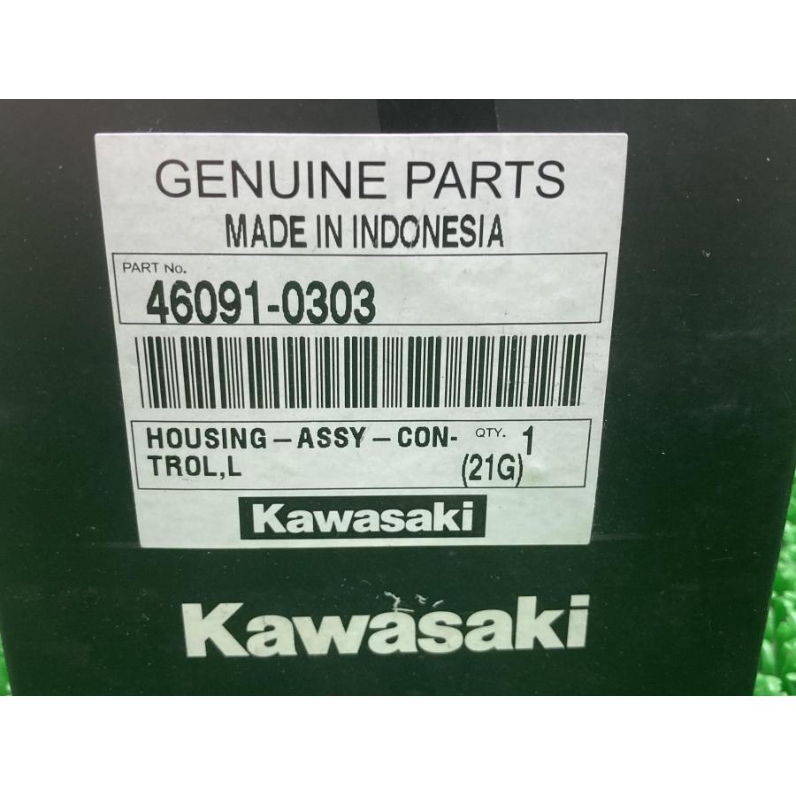 Ninja250SL ハンドルスイッチ 左 在庫有 即納 カワサキ 純正 新品 バイク 部品 在庫有り 即納可 車検 Genuine NINJA250SL 61 カワサキ（Kawasaki） Ninja250SL ハンドルスイッチ 左 在庫有 即納