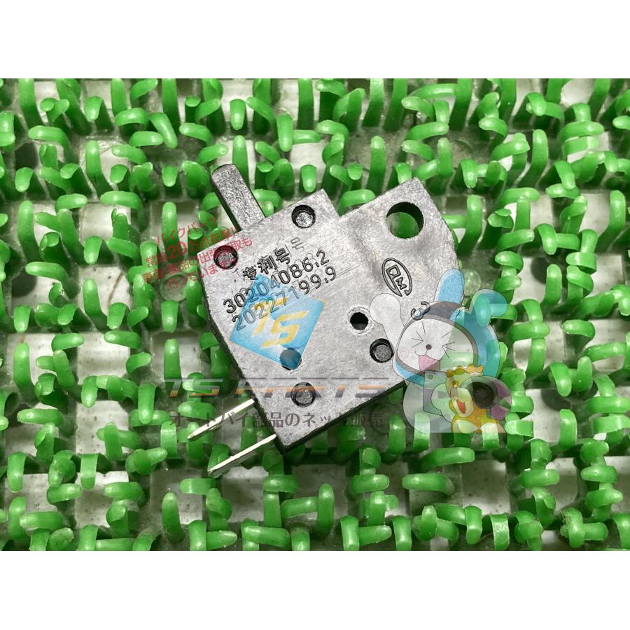 スズキ（SUZUKI） GN125 クラッチスイッチ 在庫有 即納 純正 新品