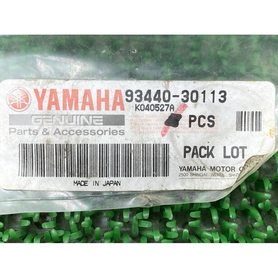 専用ページ ヤマハ発動機 RZV500R スイングアームサークリップ 在庫有 即納 ヤマハ