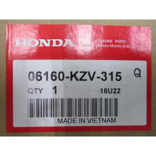 ホンダ（HONDA） スーパーカブ110プロ フューエルポンプ 在庫有 即納