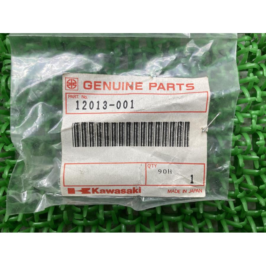 Z1 インレットバルブガイド 在庫有 即納 カワサキ 純正 新品 バイク