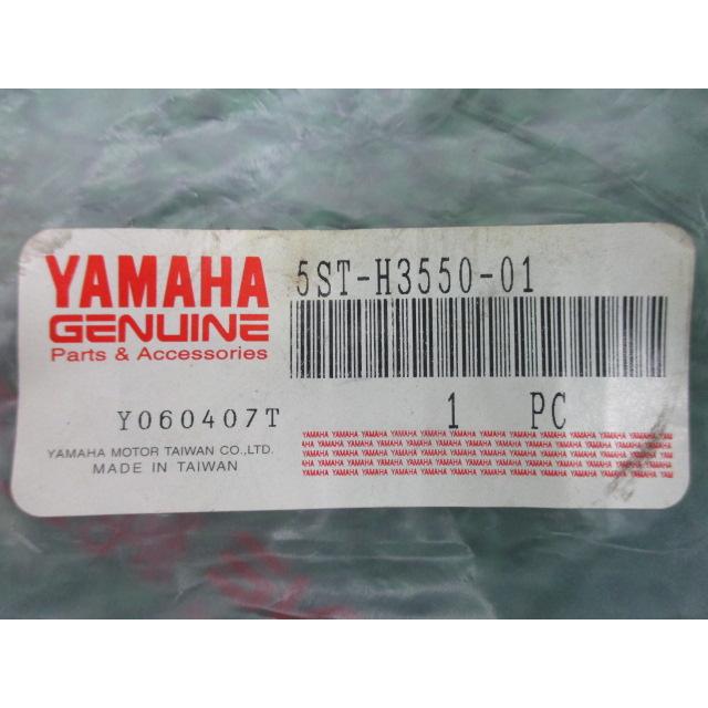 ヤマハ発動機 ビーノ スピードメーターケーブル 在庫有 即納 ヤマハ