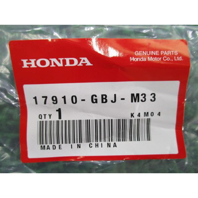 ホンダ（HONDA） スーパーカブ50FI アクセルワイヤー 在庫有 即納 純正