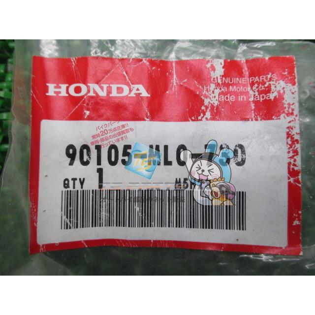 ホンダ（HONDA） ブロス650 ヘッドライトステーボルト 在庫有 即納