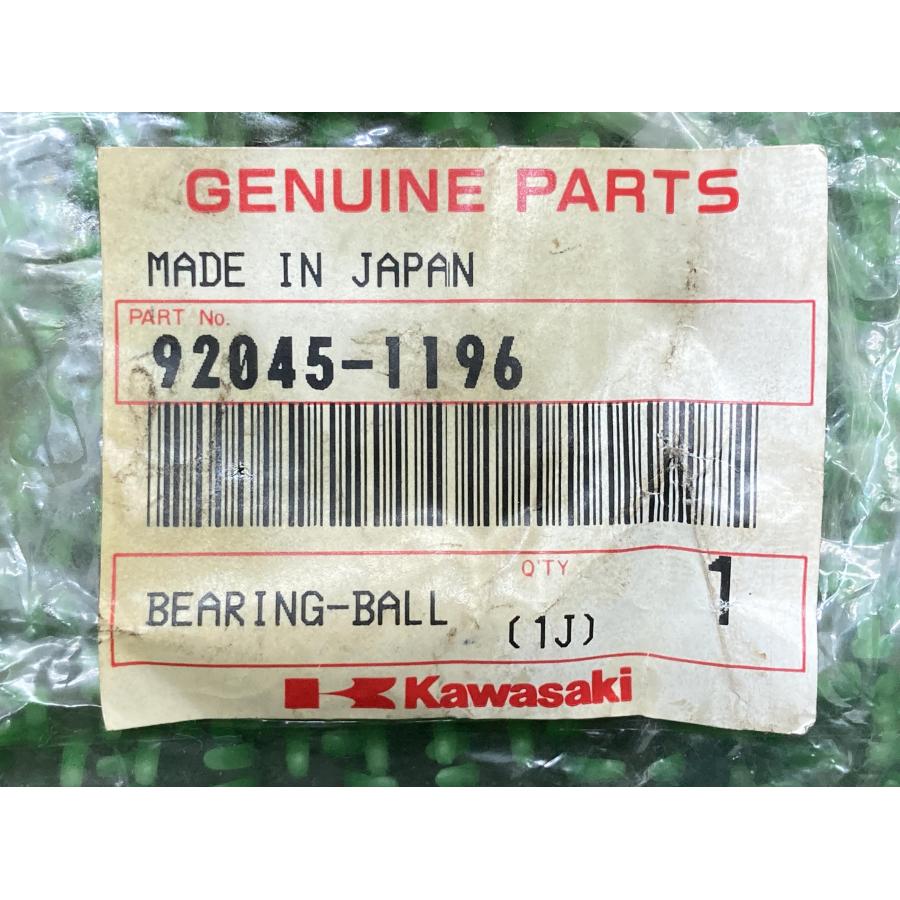 カワサキ（Kawasaki） GPX750R ボールベアリング 在庫有 即納 純正