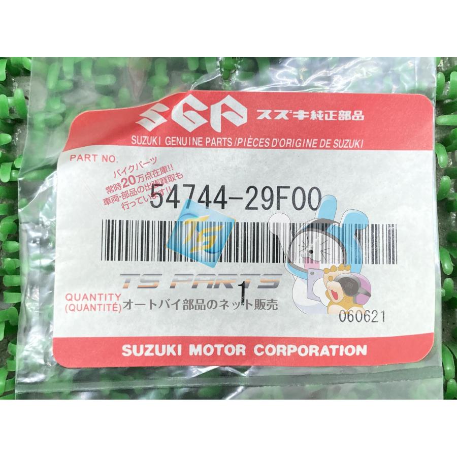 スズキ（SUZUKI） DR-Z400SM フロントアクスルスライダー
