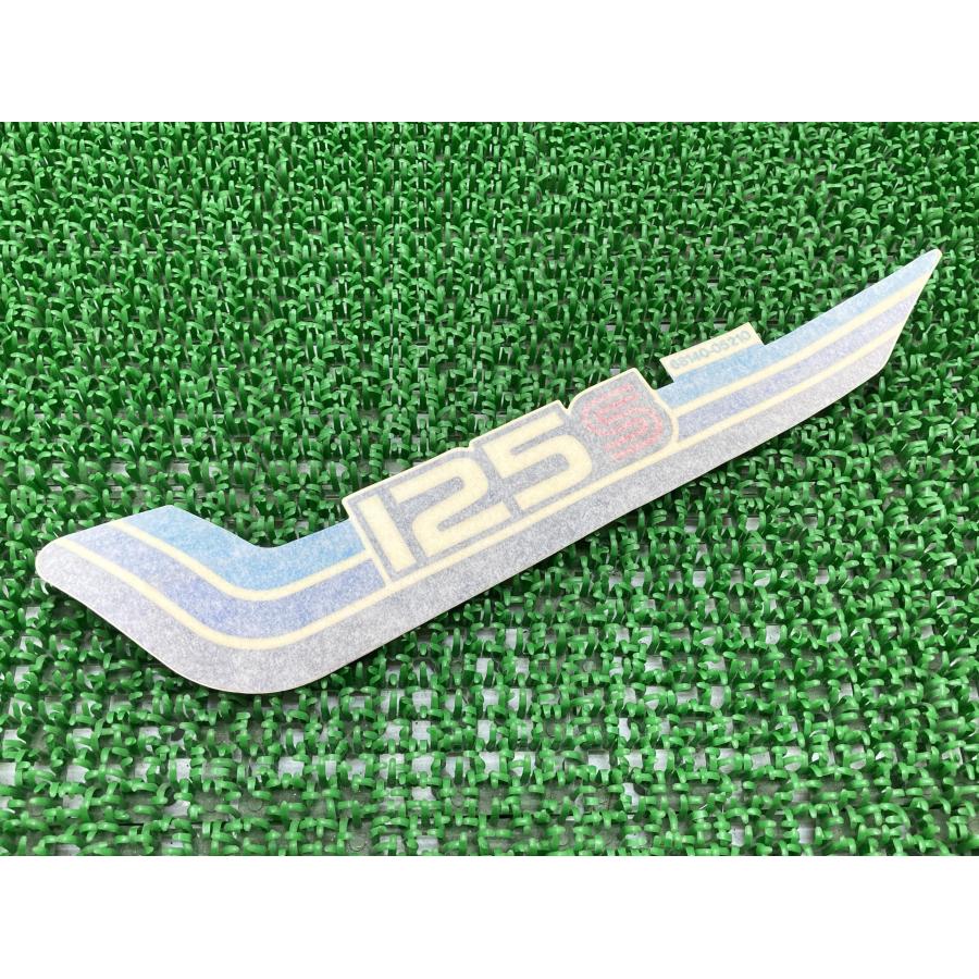 DR125S サイドカバーデカール 左 在庫有 即納 スズキ 純正 新品 バイク 部品 廃盤 在庫有り 即納可 車検 Genuine 19 スズキ（SUZUKI） DR125S サイドカバーデカール 左 在庫有 即納 純正