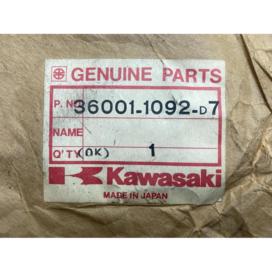 Z250LTD サイドカバー 右 茶M 36001-1172 カワサキ 純正 中古 KZ250H 割れ欠け無し yU カワサキ（Kawasaki） KZ250CSR サイドカバー 右 在庫有 即納 純正